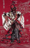 Voodoo Doll : Legba
